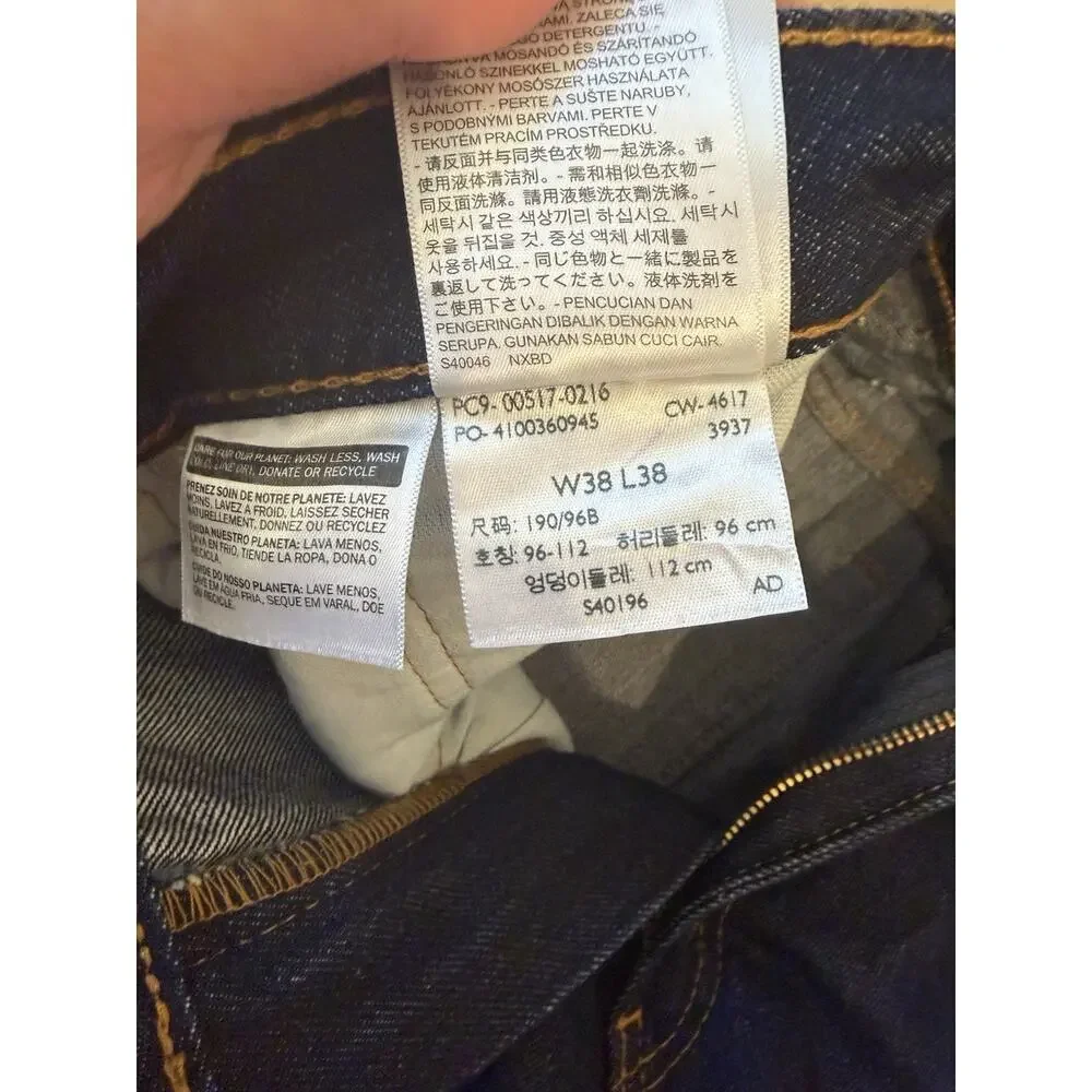 Levis levi boot